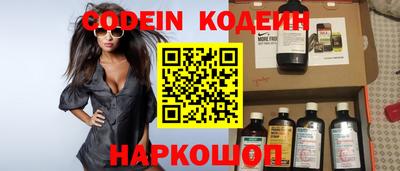 ECSTASY Бугуруслан