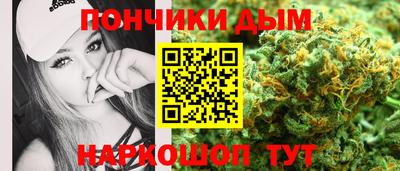 Альфа ПВП Будённовск