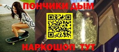 ECSTASY Бугуруслан