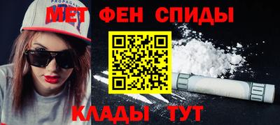 соль ск Бузулук