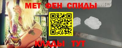 Альфа ПВП Будённовск