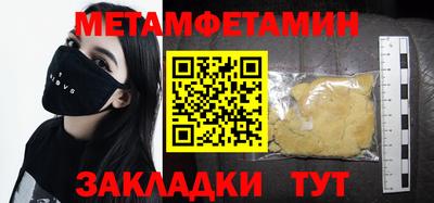 ECSTASY Бугуруслан