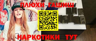 Альфа ПВП Будённовск