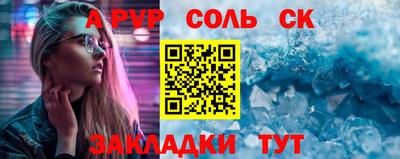 ECSTASY Бугуруслан
