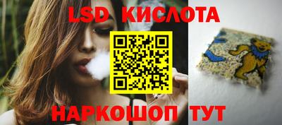 ECSTASY Бугуруслан
