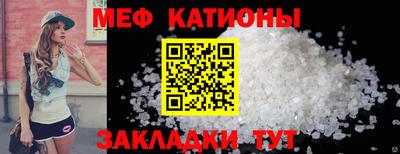 ECSTASY Бугуруслан